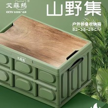 ������ɽҰ�������ۯB�ռ{��50L������AFX-608-8A܇�d��������l