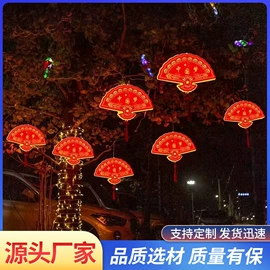 LED装饰灯;室外LED;庭院灯