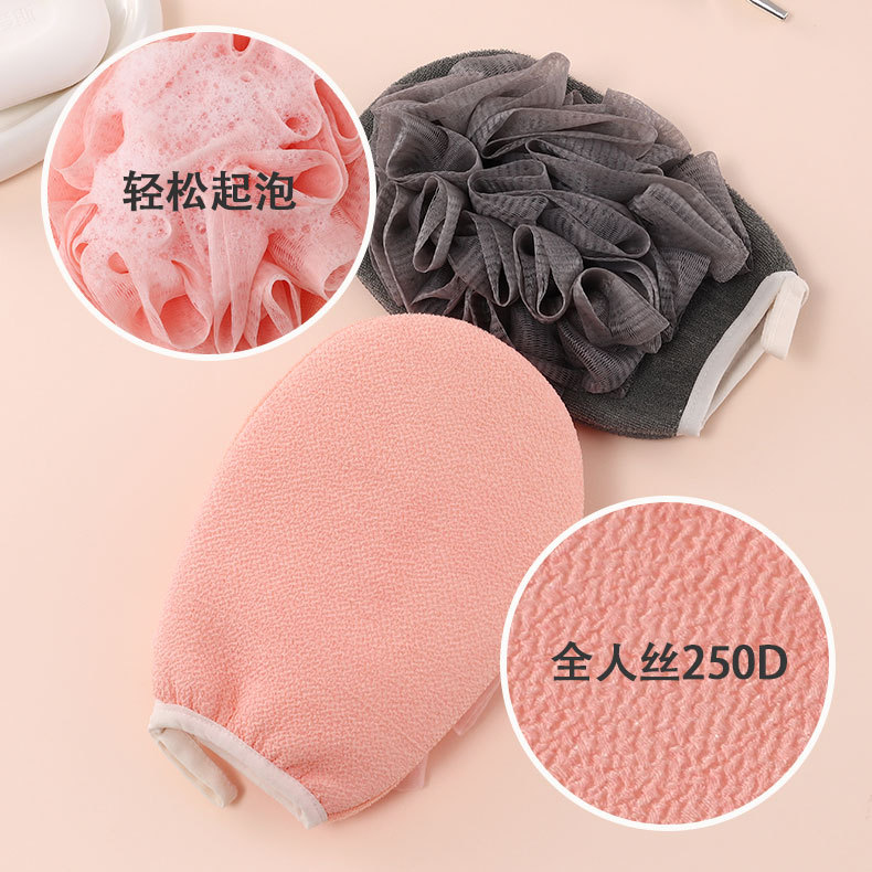 Flower bath towel does not hurt the skin. Powerful cleansing. Coarse sand and mud bath towel. Two-in-one double-sided bath towel.