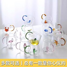 �¿����w���Ͳ������ʰѿ�ͨ���ﱭ����貣�����öYƷ�ѱ���֭��