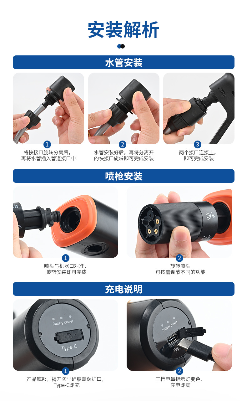 New foldable water gun, mini portable water gun, mini car washer, household wireless high-pressure water gun, wholesale with power display