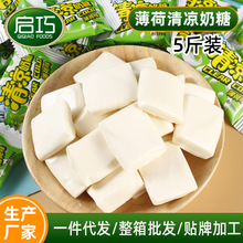 �����������5���b��ʽ���㱡��ζܛ��8090ͯ����f��Ƭ�ǹ���ʳ