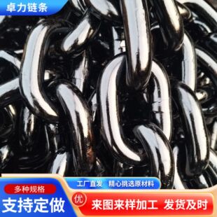 ����朗l�ߏ�����\����F��� �����C��G80���ΰ�C�V��朗l