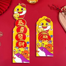 ��ͨ�t�������ꄓ���������~��ͯ���Ƿ�2026���q�����t�����l