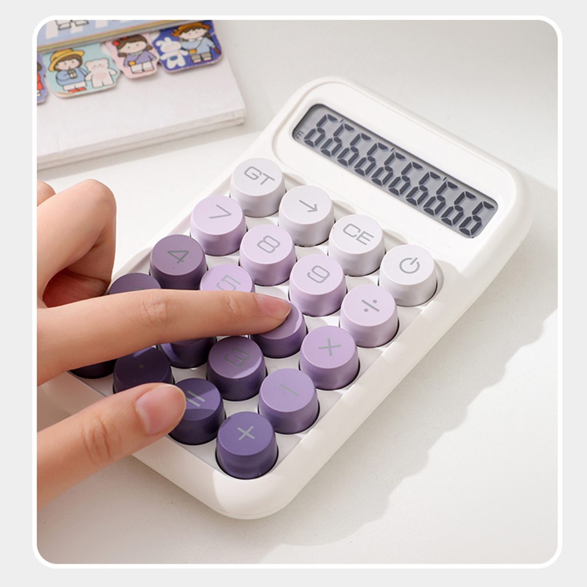 外贸热卖计算器