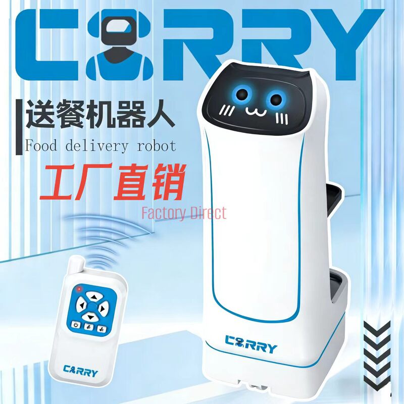 Delivery Robot with Remote Control and Sensor Technology for Intelligent Transport of Snacks, Drinks, and Takeout, Children's Electric Toys in Colorful Boxes