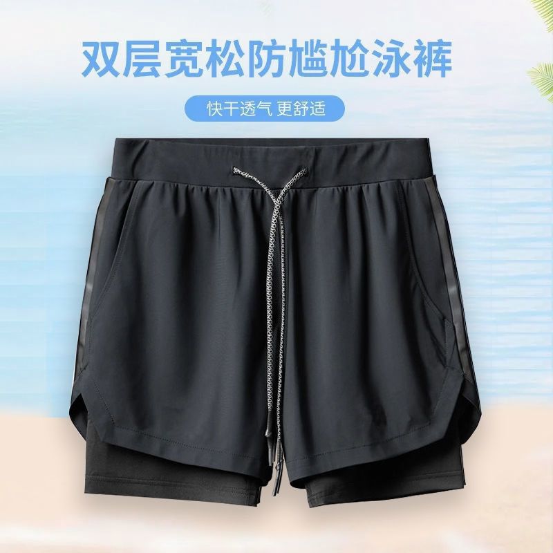 man swimming trunks Adult section Awkward double-deck ventilation Quick drying Sandy beach shorts hot spring Swimming Dedicated summer new pattern