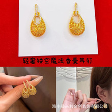 �S��ɫ�p���U��ħ�����Ҷ�ᔸ߼��КW�����r��ˮ�ζ��h���ɳ��