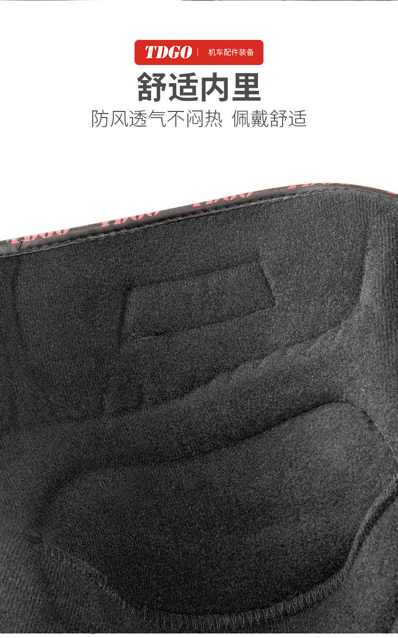 Motorcycle knee pads, specialized protective gear for outdoor riding, suitable for all seasons, windproof leg and elbow protectors, four-piece set for men and women
