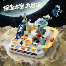 С�������������ð�չ��Ի𳵹�����������챬���ͯ�����˼��
