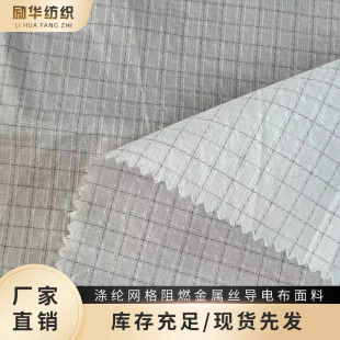 ��]�W����ٽz��ȼ��늲�  ���������m�����Ϸ��o늌������