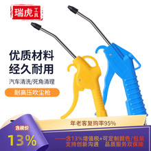 ��Ӵ��m������ʹ��Ҙ����L����Ç������L����ӹ��߳��m�����b