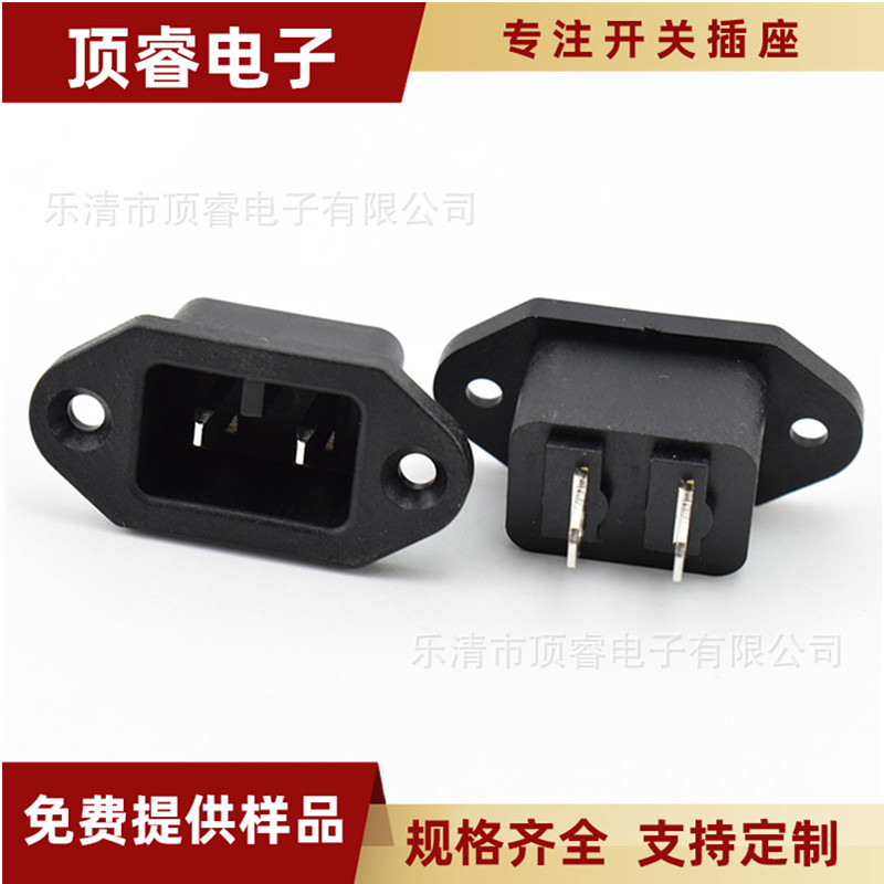 Ac Power Socket Ice Machine Socket Car Refrigerator Socket Two Feet Two Jack Power Socket Ac Power Socket Ice Machine Socket Car Refrigerator Socket Two Feet Two Jack Power Socket
