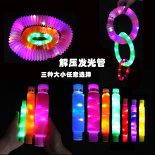 �羳�����W�Ⲩ�y�����Ǆ���lй�≺LEDˮ�ܟ�����s�ܜp�����