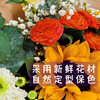 Floating Flower Flower Flower Eternal Flower 520 Valentine's Day Gift DIY Making Flower Materials Yunnan Ganhua Approval
