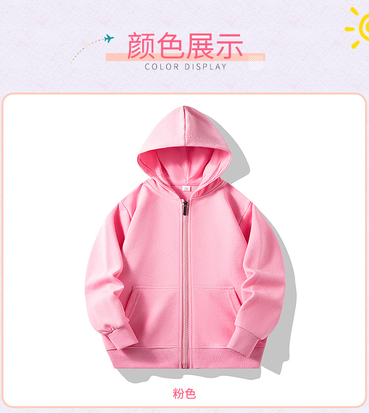 薄款貼袋拉鍊衛衣童裝詳情_07.jpg