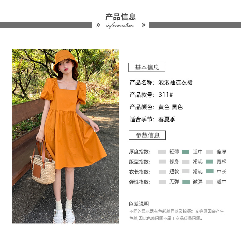 9403556d-f3b5-4e84-ac9c-3d97c0