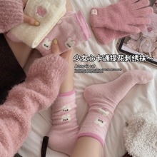 YɫĽqmŮﶬͲmɐ˯mӺůLm