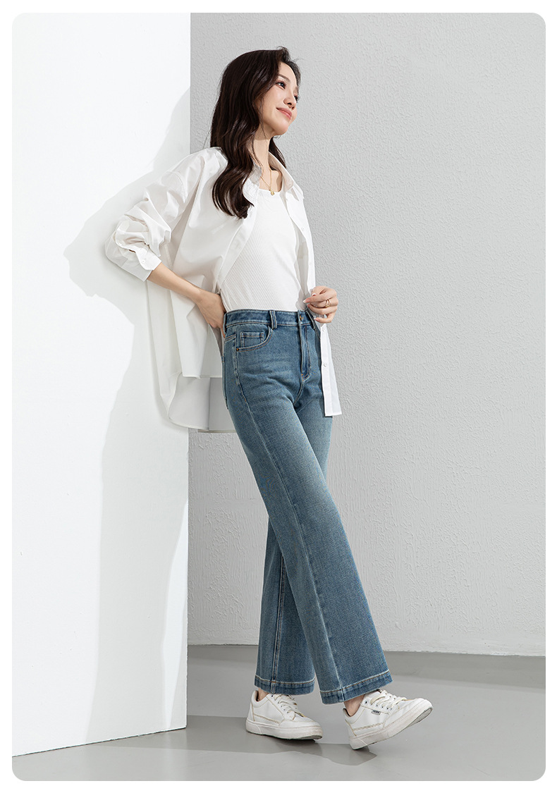 Quần jean nữ ống loe nhẹ cạp cao dáng 9 phân chất liệu Tencel — Cao bồi xanh chi tiết 21