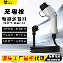 ��늘�7KW����4S�ꌣ������Դ��܇�S܇��7ǧ��늄�܇��늘������