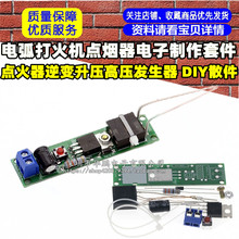 늻����C�c������������׼��c������׃�����߉��l���� DIYɢ��