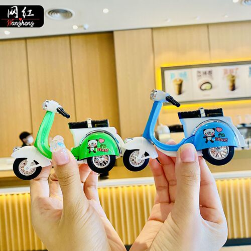 Alloy Toy Car Pull Back Ladies Motorcycle Cartoon Mini Car Simulation Car Model Car Children's Toy Boutique
