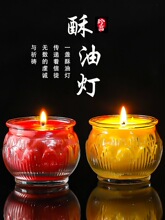 �R���õ�Ϟ�T24С�r���͟�ƽ��ɏ�����͹���������R��Ȼֲ����