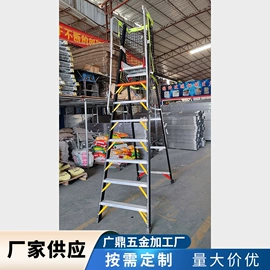 脚手架;梯子;仓储车间用梯