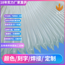 ����TPU�z��PU�۰�����Ĥ�ܴ�ڏ�����܌����S��PU��혵�TPU�w