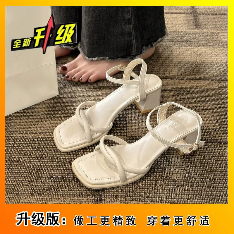 White summer sandals with a strap, suitable with a skirt