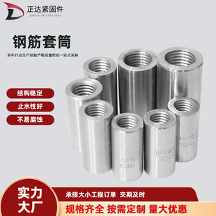 䓽���Ͳ���B�������䓽�ֱ�ݼy�B����Ͳ䓽���^���g��׃����Ͳ