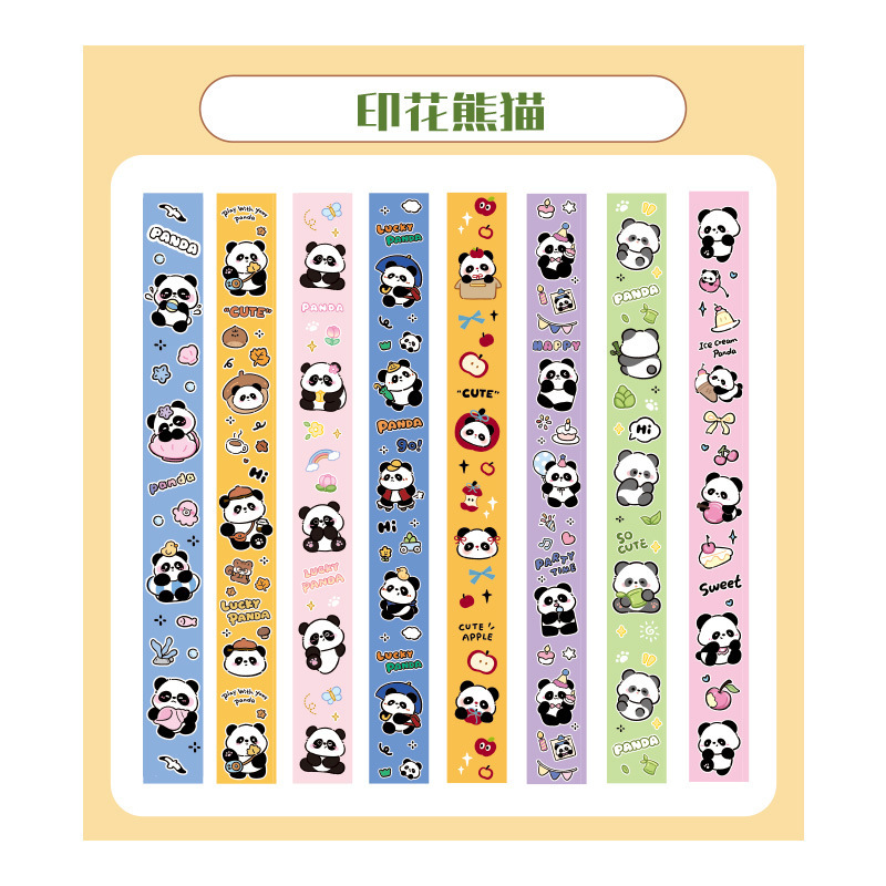 【New Style】Printed Panda (540 pictures/pack)