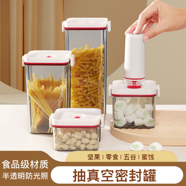 Household kitchen moisture-proof and dust-proof storage food storage…