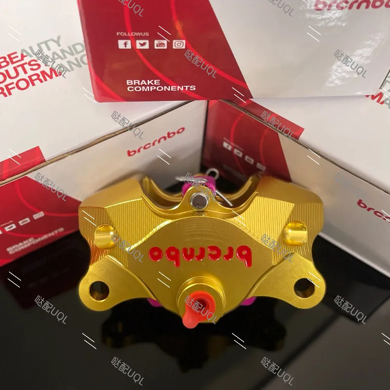 brcrnbo small crab calipers for Niu N1S U+B U2 n90 N70 UBE brake pump electric vehicle modification