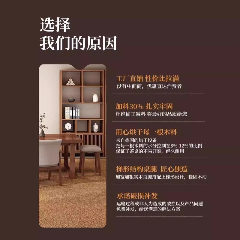 阳台茶桌2025新款高端客厅家用喝茶桌椅办公室茶几会客接待泡茶桌|undefined