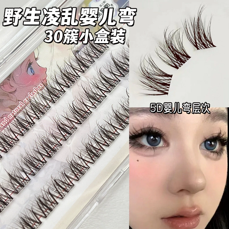 Children's Adhesive-Free False Eyelashes, Multi-Style Trays, Assorted Designs
