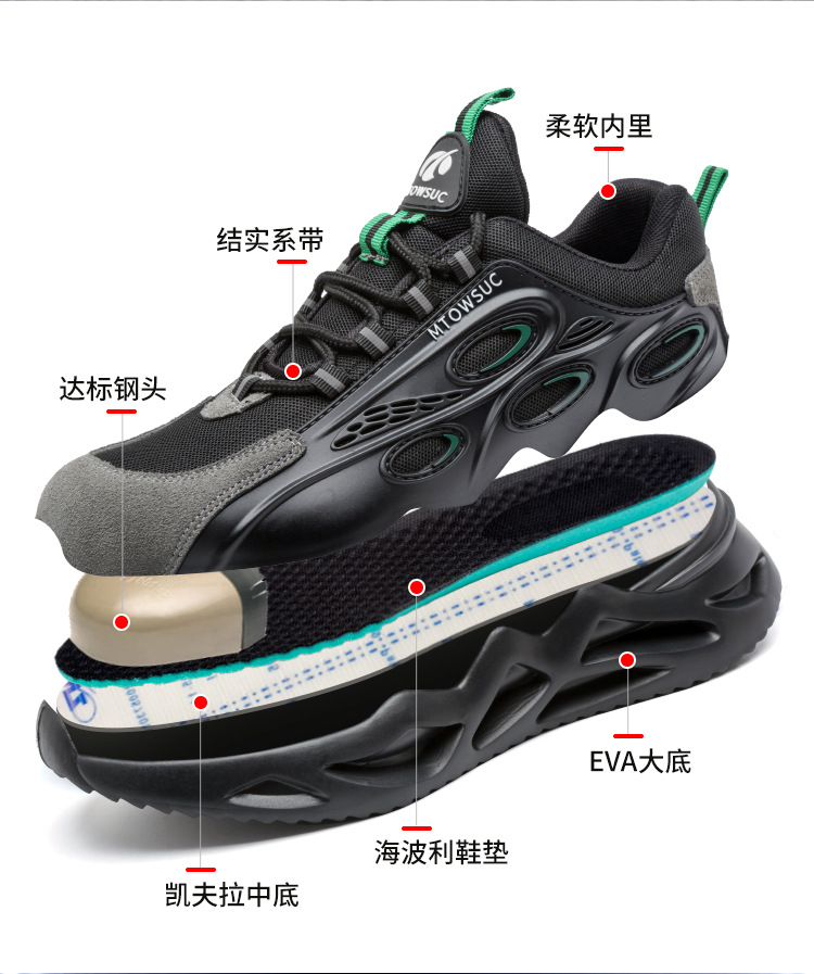 TPU款详情_08.jpg