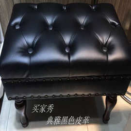 换鞋凳欧式服装店凳子试衣间皮革沙发凳休息长条凳卧室实木床Bω