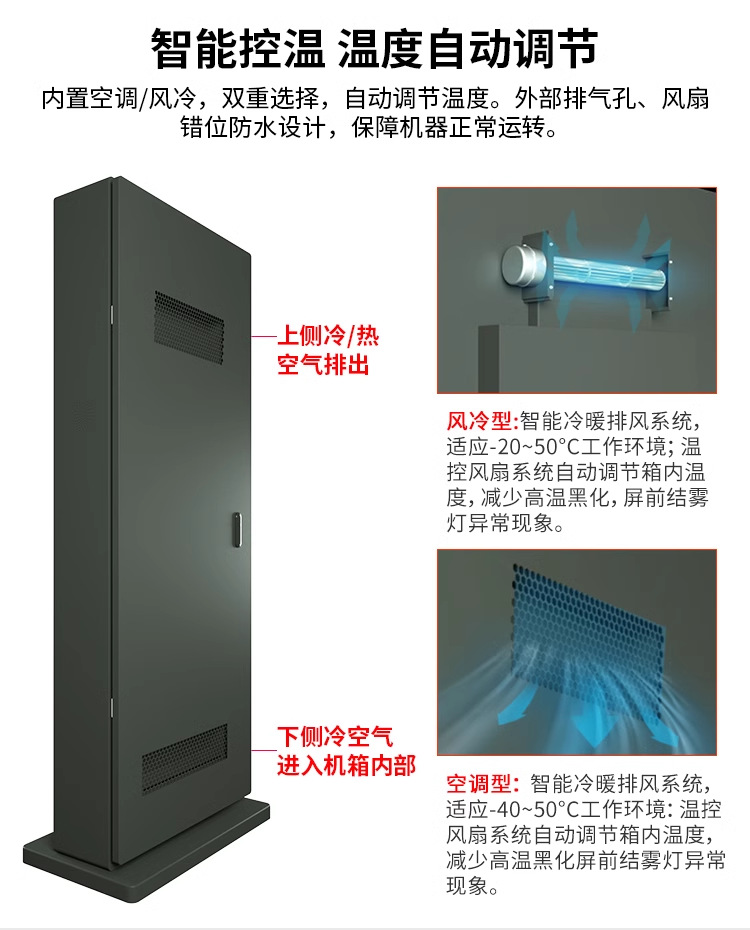 详情-12.png