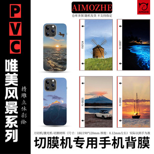 �����Ĥ��Ĥ�C���ñ�Ĥ�֙C��ɫ�и�Ĥ�L���黨���KĤ�ü���Ĥ��