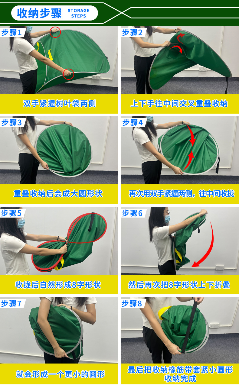 详情_08.jpg