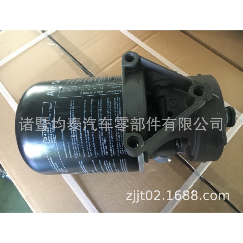 El Autobús Europeo del camión pesado del secador de aire LA6711 parte SMT