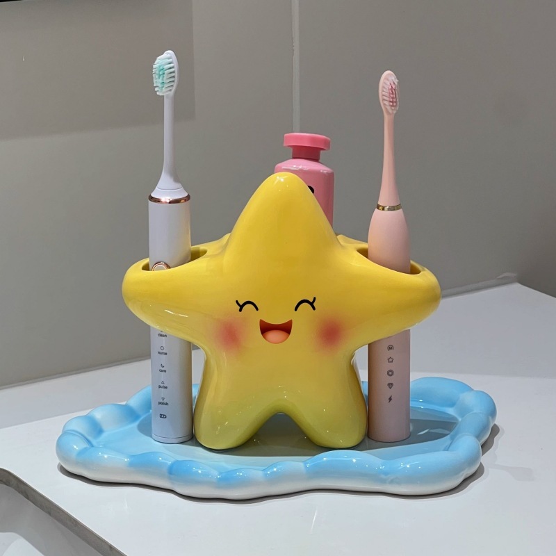 星星牙刷架卫生间家用牙具收纳筒手电动牙刷底座支架陶瓷置物架盘|undefined