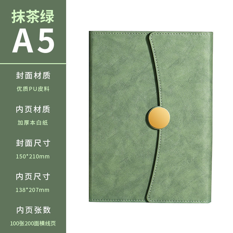 a5高颜值仿皮三折笔记本商务办公记事本套装高档文具用品可印log|undefined