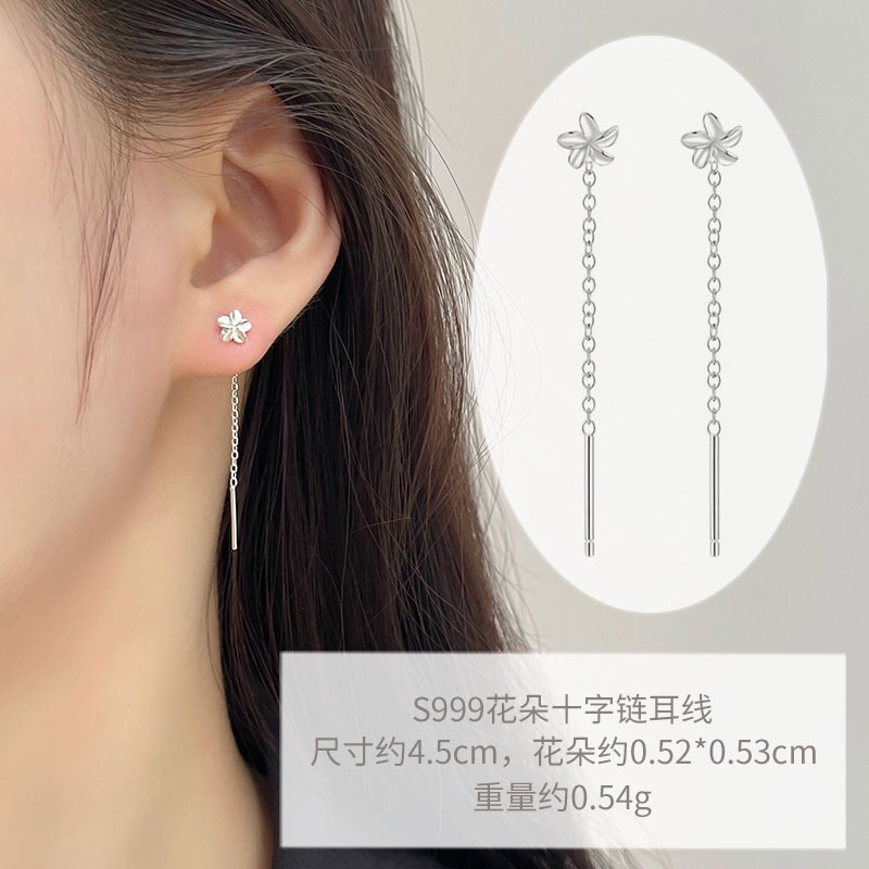 999 hilo de oreja de flor 4.5cm / Plata pura