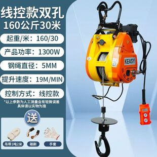 �p��С����늄Ӻ��J220V����С�͵��C�Ғ�ʽ�����C���{���C��P�C