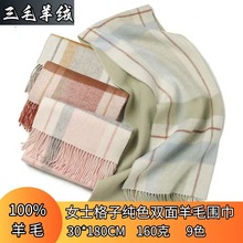 100%ëɫpŮӺůŮ¿նY