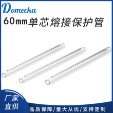 ���w���w��s�� ��ᘹ��w�۽ӱ��o�׹�304�ᘹ��w���۹�60mm*1.0