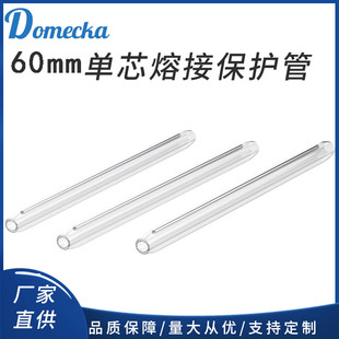 ���w���w��s�� ��ᘹ��w�۽ӱ��o�׹�304�ᘹ��w���۹�60mm*1.0