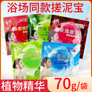���l��������������ţ��õ����ԡ��ϴԡ�ô�������Ůȫ��ͨ�ô��b